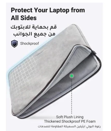 UGREEN Laptop Sleeve LP187 14-14.9” Grey AND stands out for its combination of practicality and elegance - Image 3